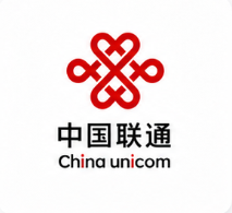 中国联通